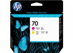 HP Druckkopf HP 70 magenta / gelb <span class="itemid">C9406A</span>