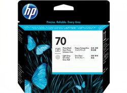 HP Druckkopf HP 70 foto schwarz / grau hell <span class="itemid">C9407A</span>