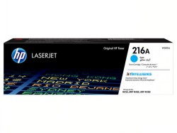 HP Tonerkartusche cyan 216A <span class="itemid">W2411A</span>